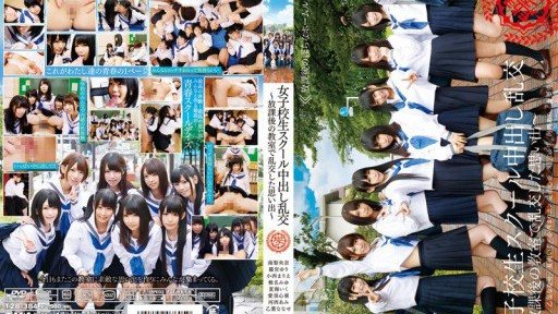 T28-384 女子校生スクール中出し乱交～放課後の教室で乱交した思い出～