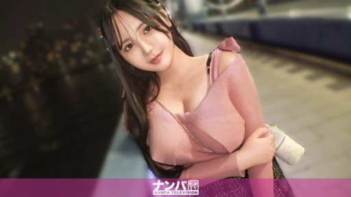 200GANA-3354 爆乳×オイル=ベストマッチ!!やっぱり爆乳の恵体美女にはオイルっしょ!