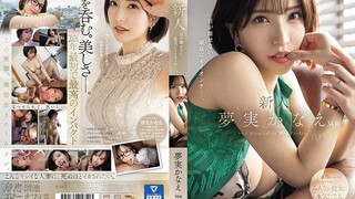 MEYD-884 新人夢美佳苗，34歲，讓人無法移開視線的極品女孩