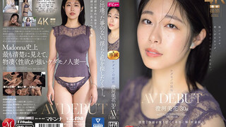 JUQ-566 野獸出沒，墨川美香，30歲，AV DEBUT，性力強大的新人，摘下整潔的面具，淫蕩地發光。