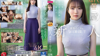 JUQ-746 新人類橫峰芽 30 歲 AV 出道 笑哭常濕的已婚婦女。