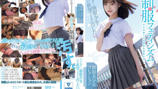 MUKD-514 制服戀物癖我只是想用我的慾望玷污身著制服的苗條女孩。