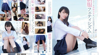 MUKD-515 我只是想用我的慾望來玷汙那個身著制服的苗條女孩。 制服戀物癖
