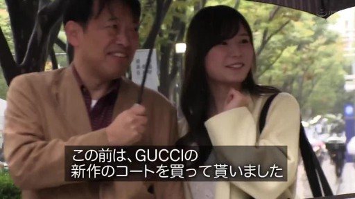 SSNI-980 小悪魔パパ活女子 お金のためだから最高の息子と